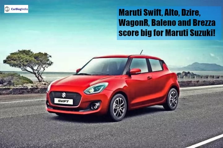 maruti suzuki swift front image