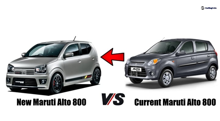 new maruti alto 800 vs old maruti alto 800 featured image