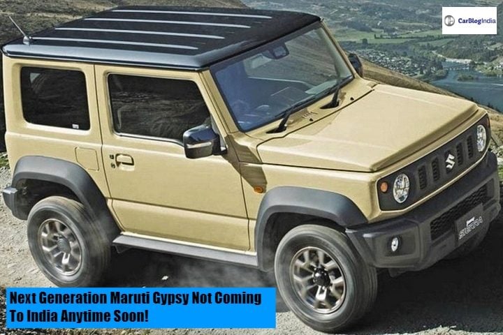 new maruti gypsy side one image