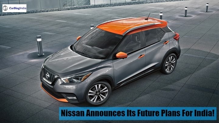 nissan main image one