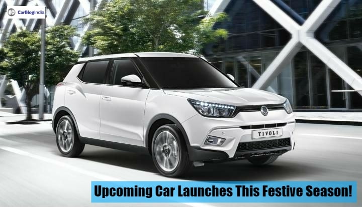 upcoming cars festive season main image