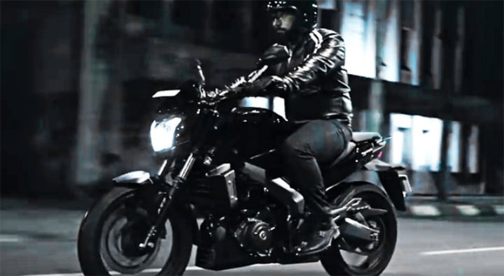 bajaj dominar scrambler 400 image