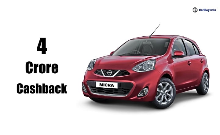 nissan micra front image