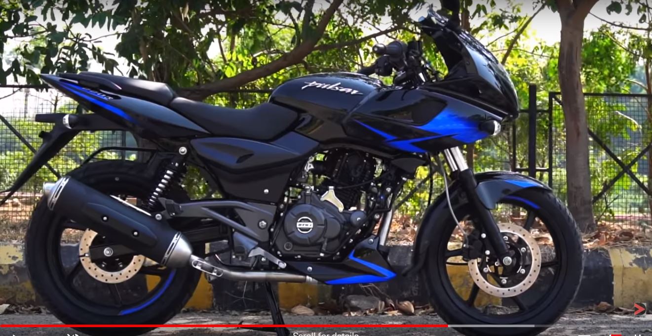 new Bajaj Pulsar 220F 