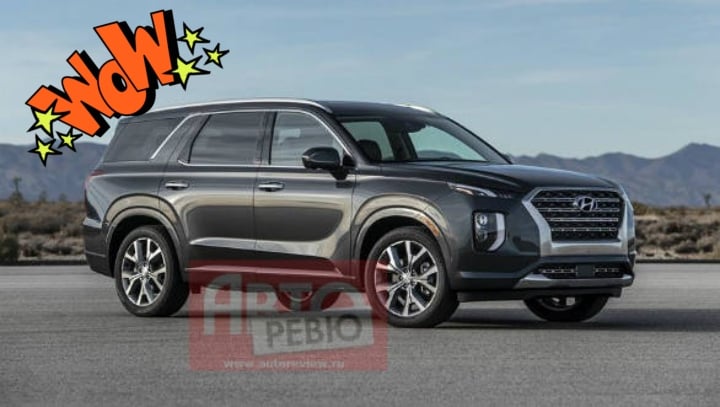 2020-hyundai-palisade-leaked image