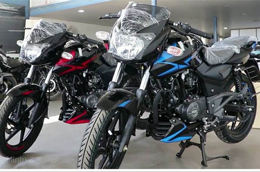 Bajaj Pulsar 150 variants get cosmetic upgrades Bajaj Pulsar 150 variants get cosmetic upgrades