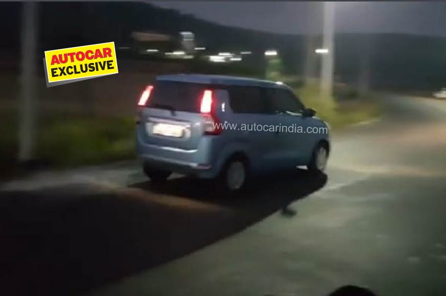 2019 Maruti WagonR