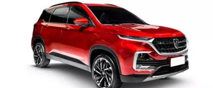 MG Motors Baojun 530