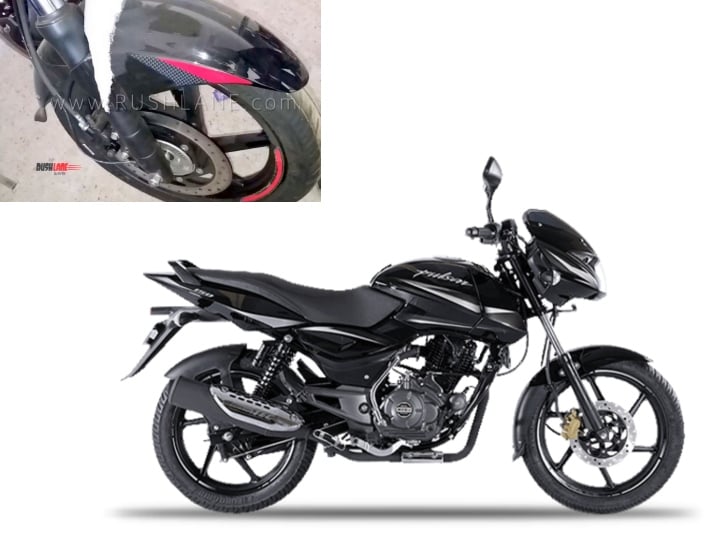 Bajaj Pulsar 150 ABS