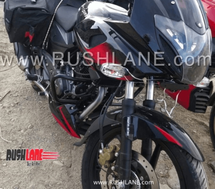 Bajaj Pulsar 220F ABS