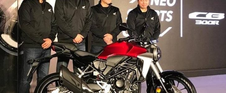 Honda CB300R