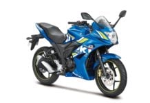 Updated 2019 Suzuki Gixxer to launch soon; will get new ... Five things to know about the new Bajaj Pulsar 180F