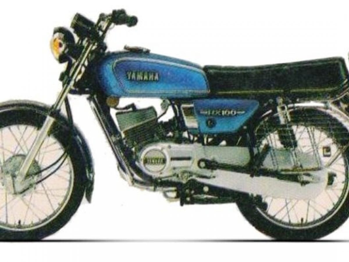 Yamaha Rx15 Bike Price In India