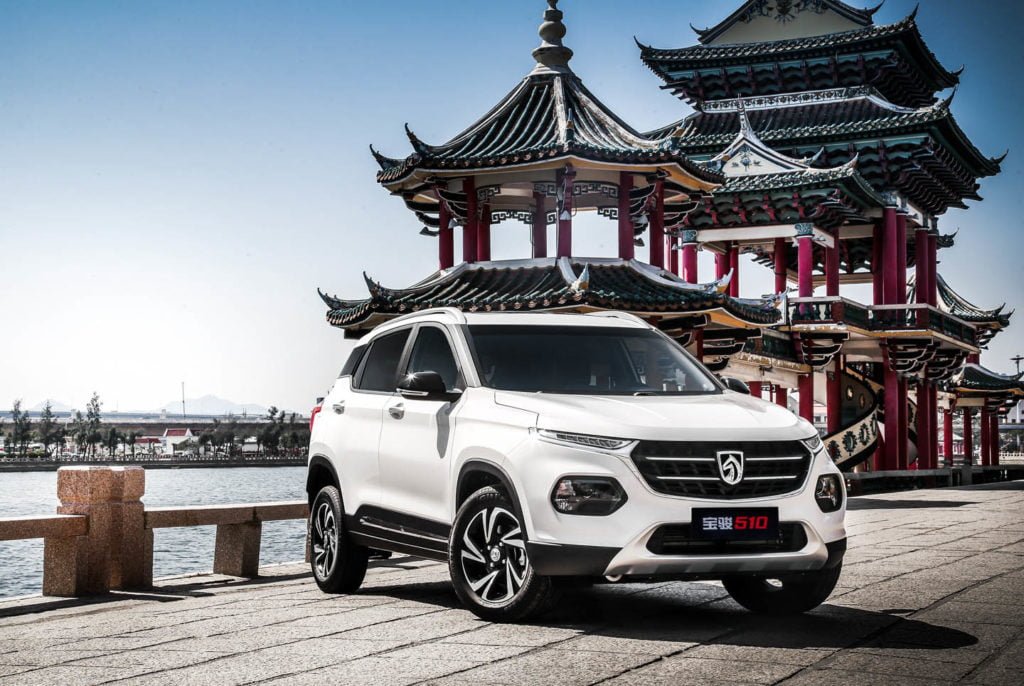 baojun 510 spy front image