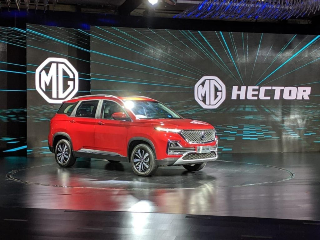 Mg Hector Image