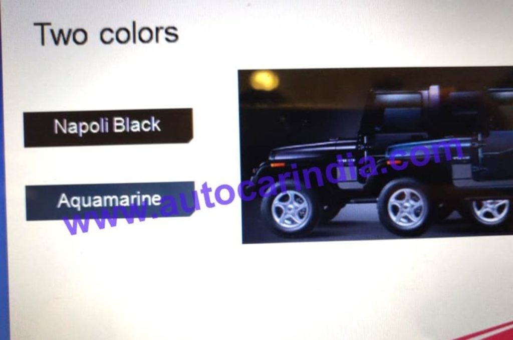 Mahindra Thar Signature Edition Pictures leaked