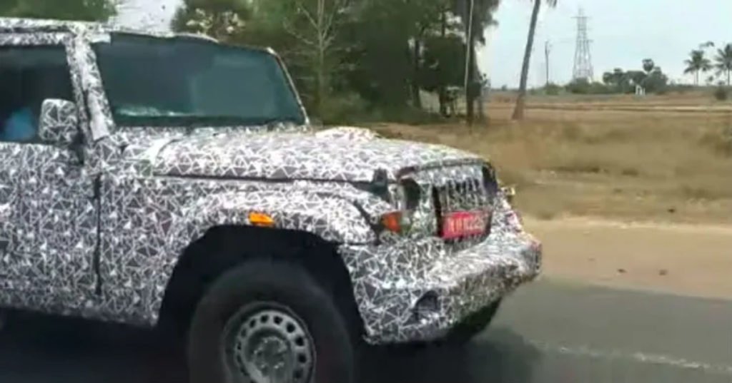 Next-Gen Mahindra Thar Spotted testing again