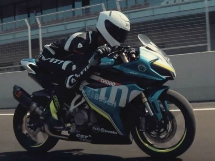 CF Moto 300SR Launch Scheduled For Mid 2020 Report » Car Blog India