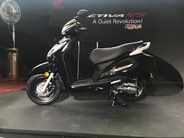 Honda Activa 125