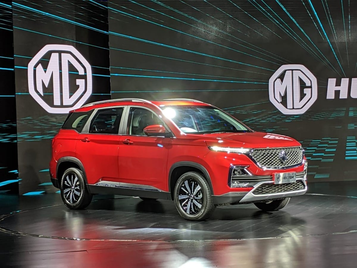 MG Hector Price Image