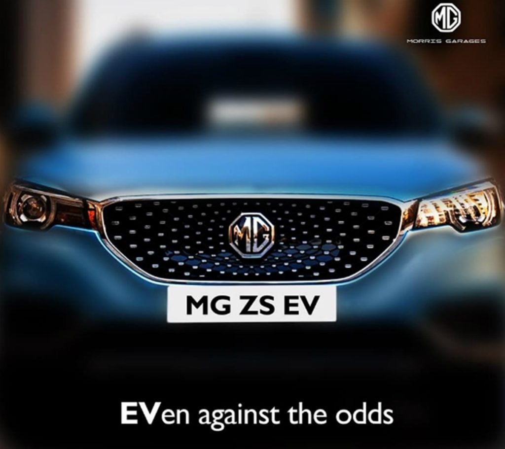 MG Motors Drops Teaser of the eZS 