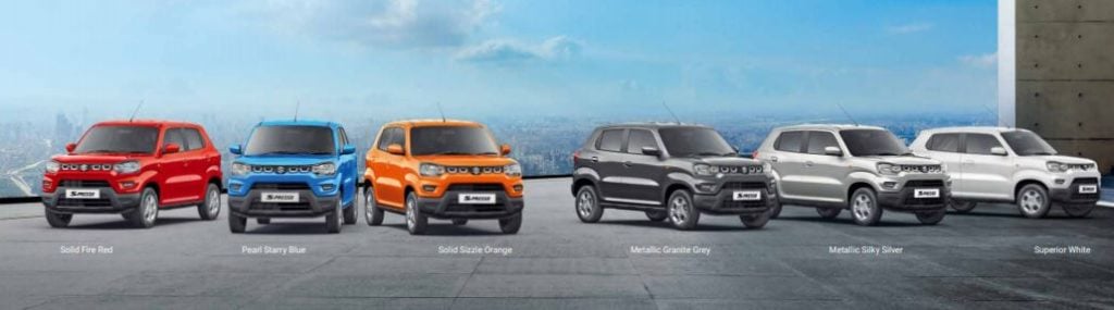 Maruti S presso Colours