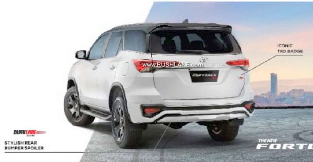 Toyota fortuner trd brochure 1 Car Blog India