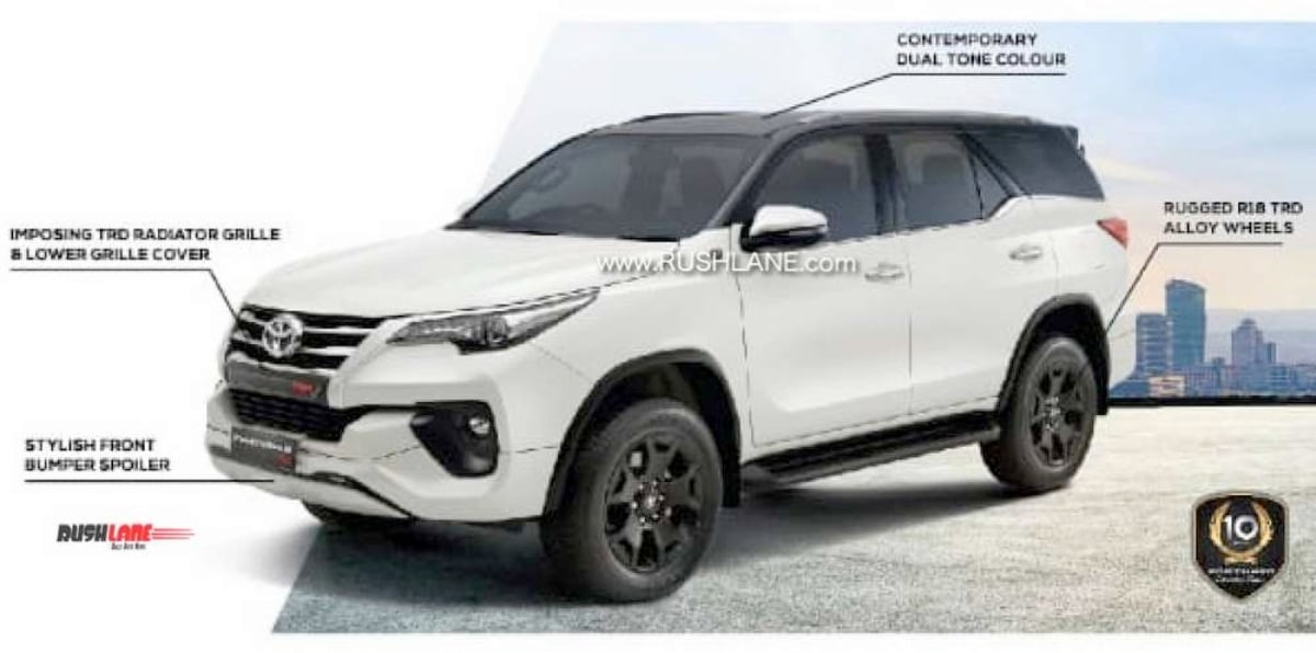 Toyota Fortuner TRD Brochure image