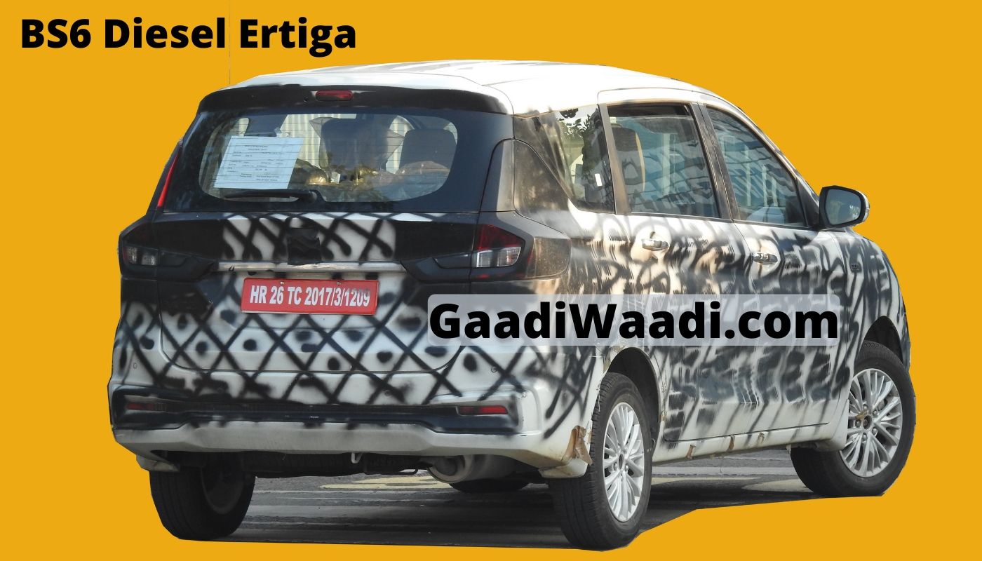 BS-6 Maruti Ertiga Diesel