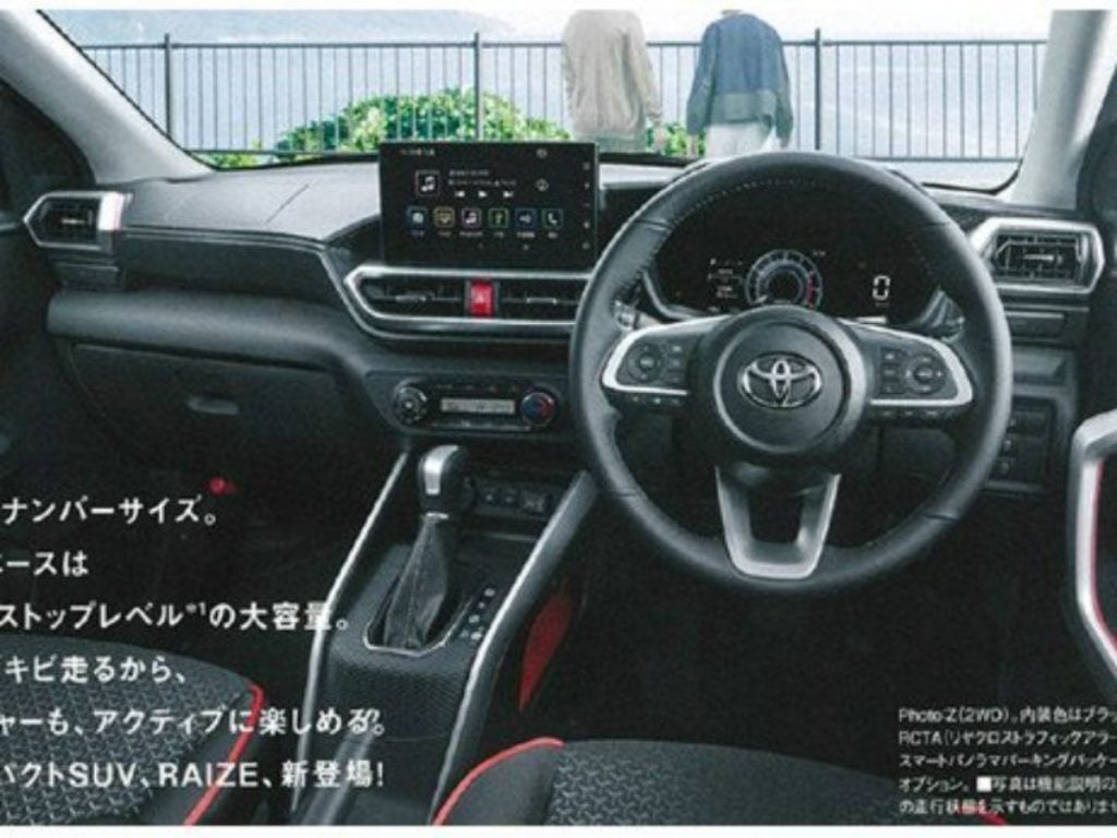 Toyota Raize Interiors Image 