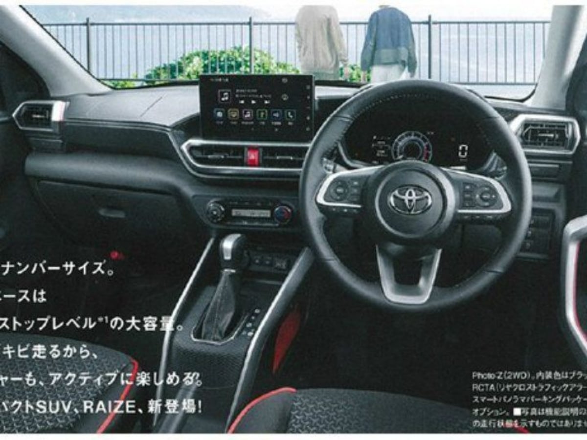 Toyota Raize Interiors Image
