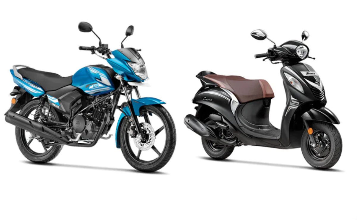 Yamaha-Commuter-Motorcycles