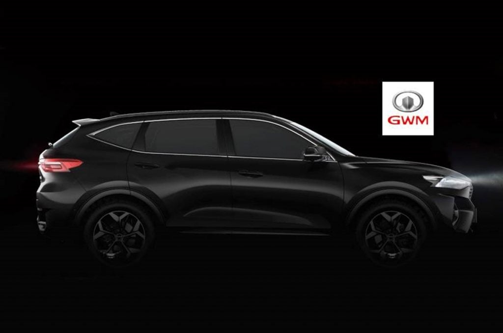 Great Wall Motors Teases Haval Concept H Suv Debut at 2020 Auto Expo