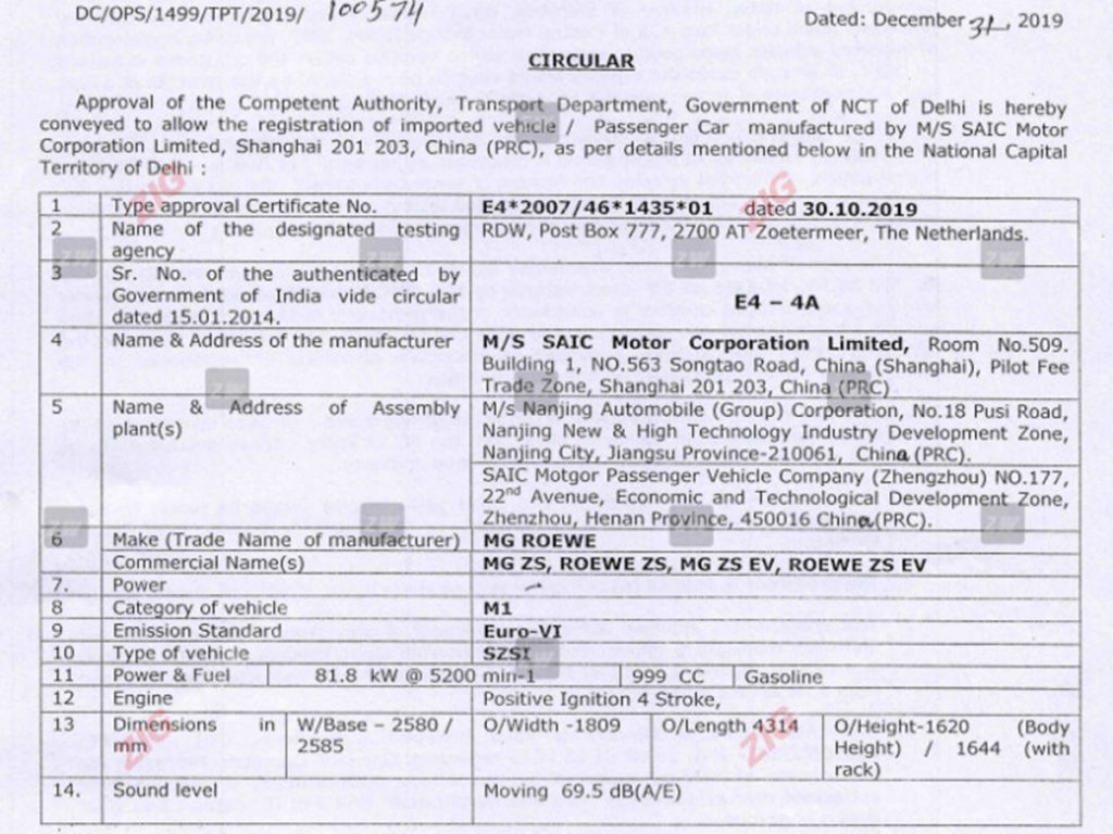 Leaked document suggests that the ZS SUV could get a 1.0 liter turbo-petrol engine