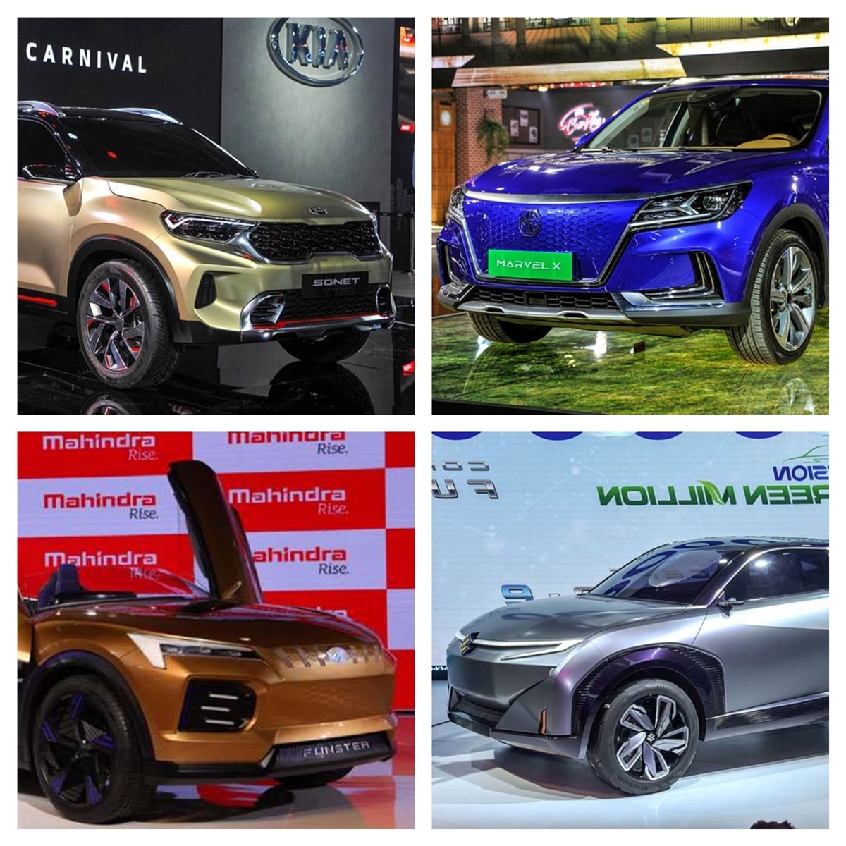 2020 Auto Expo