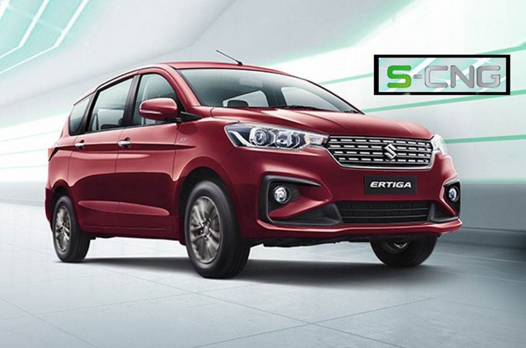 BS6 Maruti Suzuki Ertiga CNG launched in India for Rs 8.95 lakhs (ex-showroom)