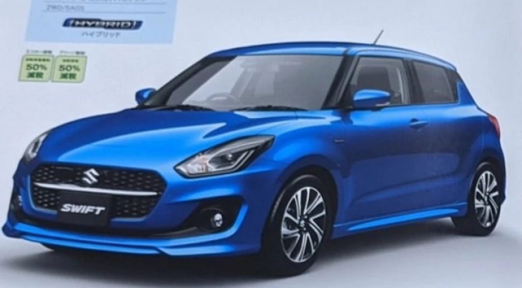 Suzuki Swift facelift revealed through leaked brochure