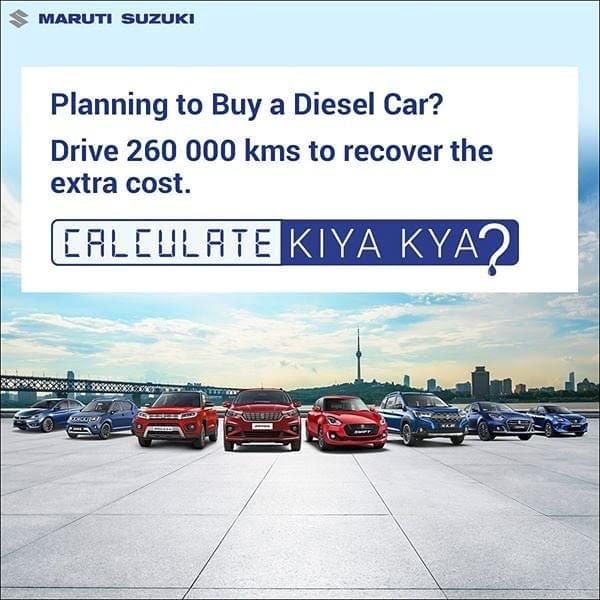 Maruti Suzuki