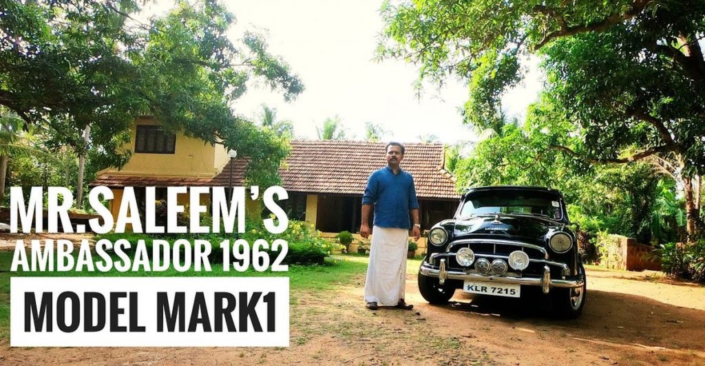 This 58 year old Hindustan Ambassador is a classic piece of restoration. 