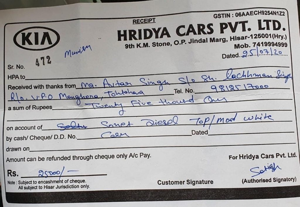 Here's a booking receipt of a Kia Sonet for a token amount of Rs 25,000. 