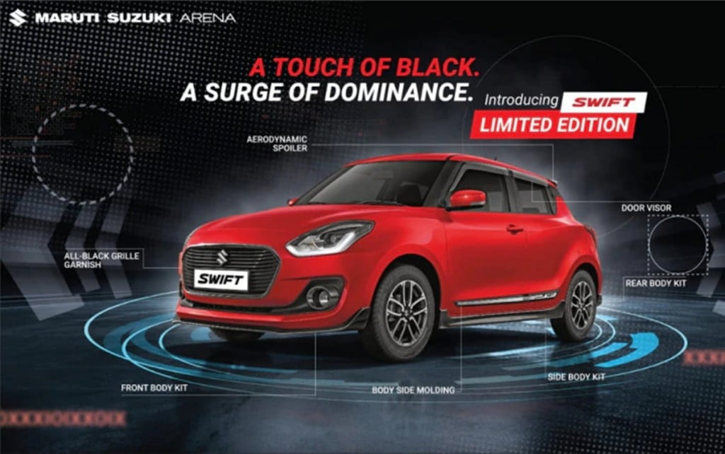 Maruti Suzuki have launched a limited edition Swift which brings in a dealer-level interior and exterior accessory package with prices starting from Rs 5.44 lakh. 