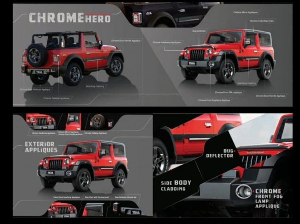 For personalization of your Mahindra Thar, the exterior gets a choice of two packages - Dark Hero and Chrome Hero.