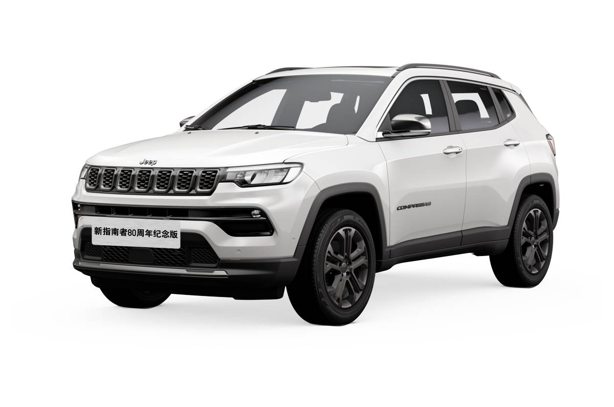 Jeep Compass Facelift