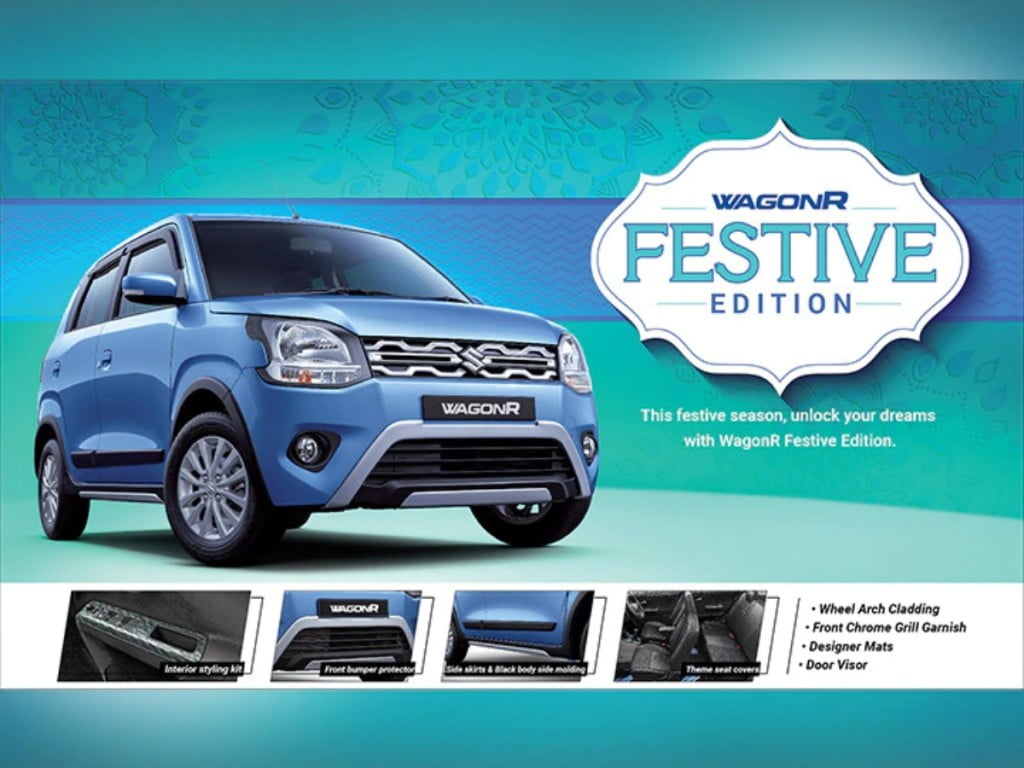 The accessory kit for the WagonR is the most expensive of the lot and has been priced at Rs 29,990. 