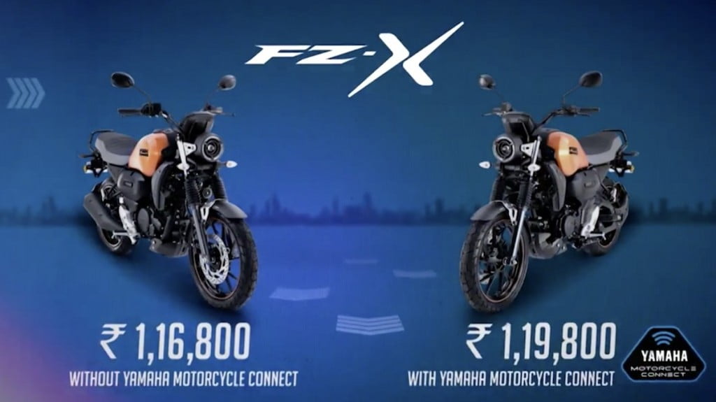 Yamaha FZ-X Top Features
