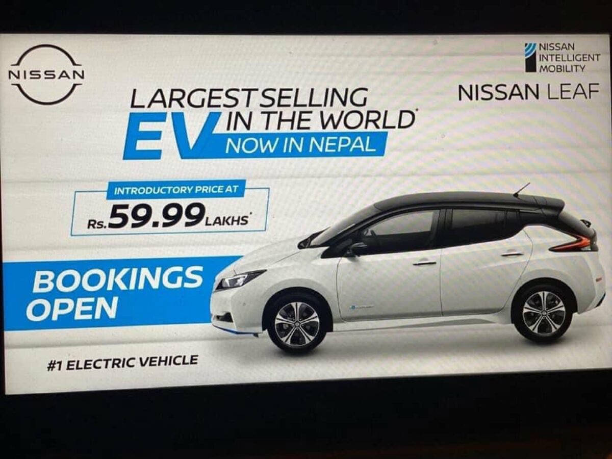 Nissan Leaf Ev Reaches Nepal As Uncertainty Looms Over India Launch