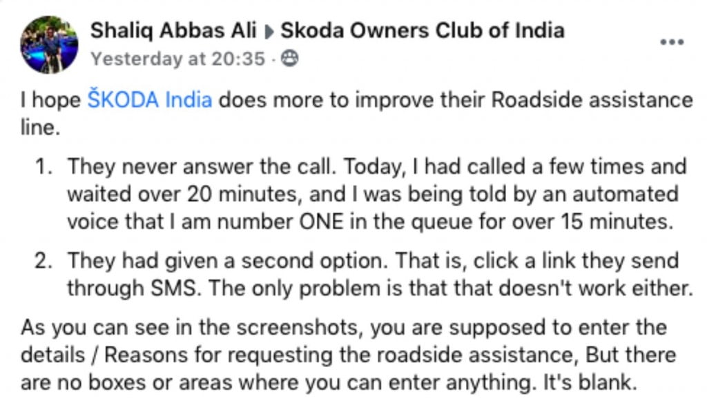 Skoda Octavia Roadside Assistance