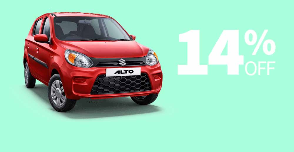 maruti alto discounts July 2021