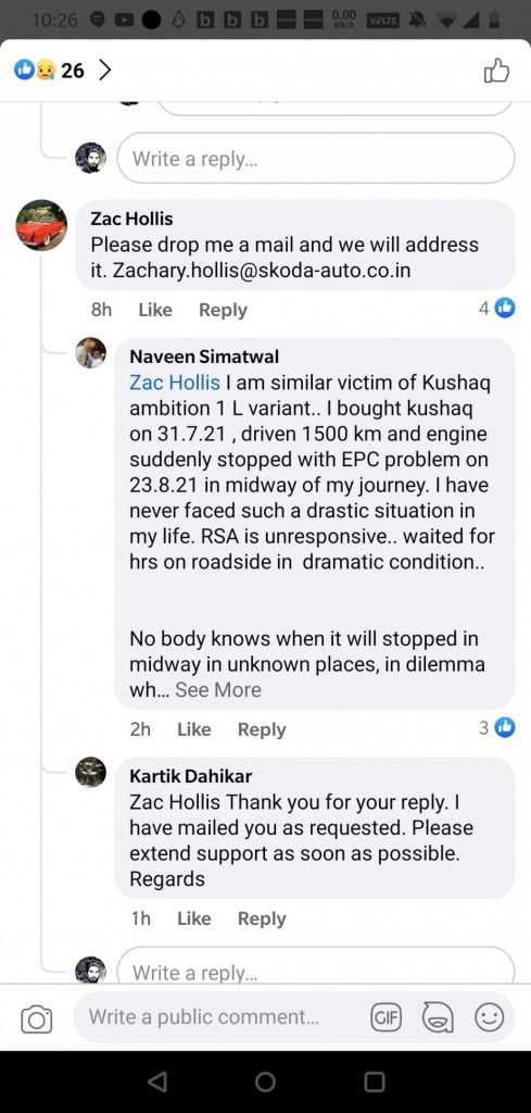 Skoda Kushaq EPC Error