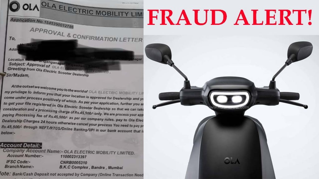 Ola Electric Scooter Dealership Allotment Fraud Car Blog India Ola Electric Scooter Dealership Allotment Fraud